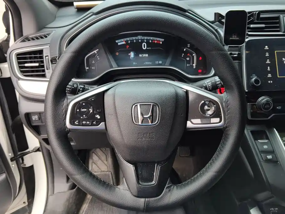Honda CR-V — миниатюра 15