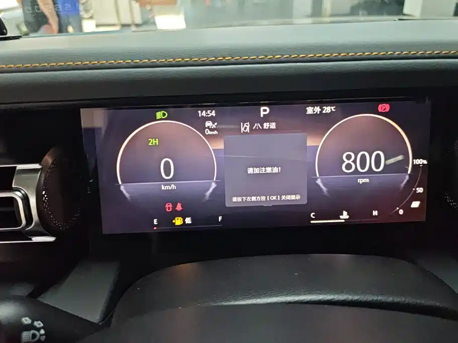 Beijing Off-Road BJ40 — миниатюра 14