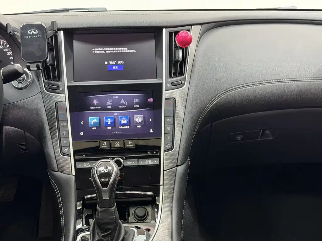 Infiniti Q50L — миниатюра 11
