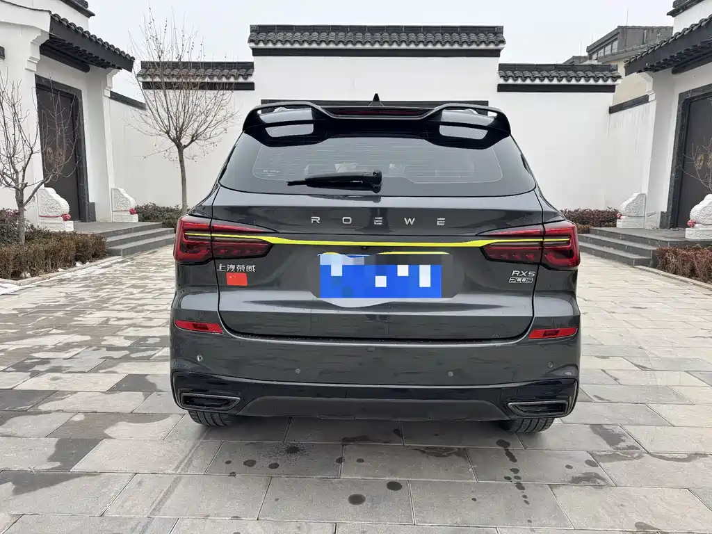 ROEWE RX5