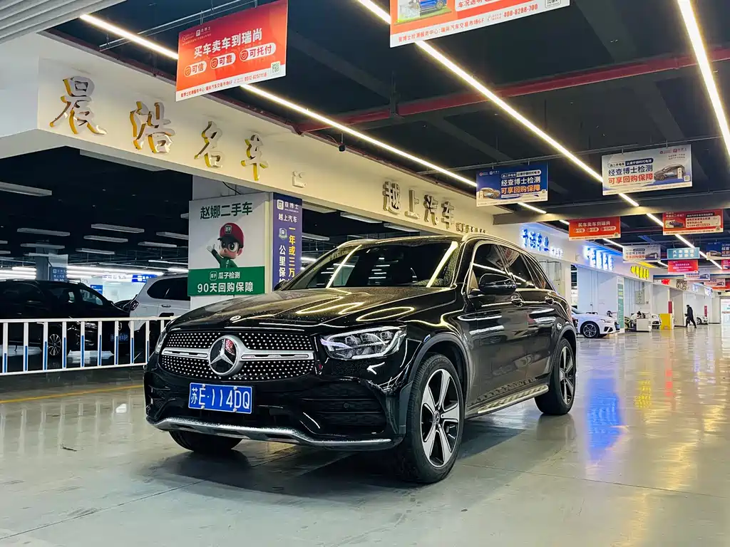 Mercedes-Benz GLC 2023