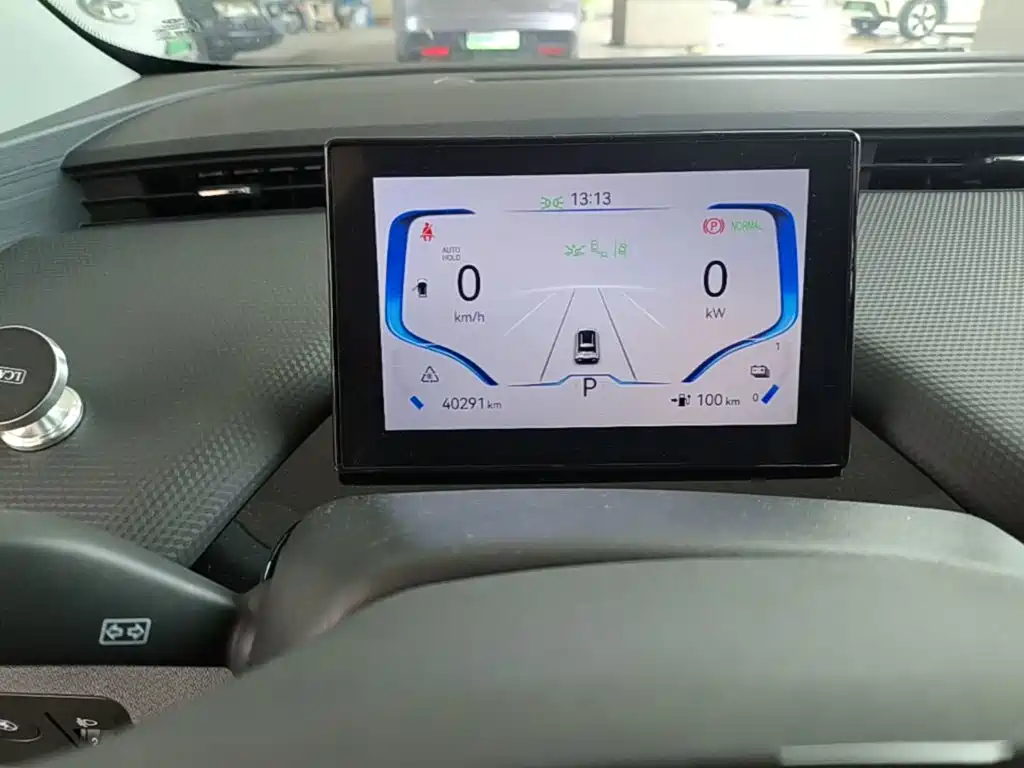 Chery New Energy Wujie Pro — миниатюра 12
