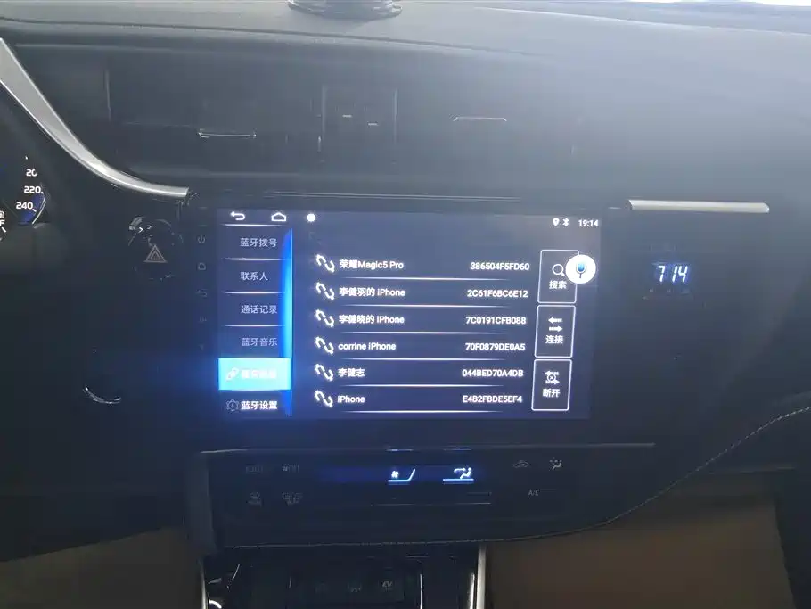 TOYOTA COROLLA DUAL ENGINE E+