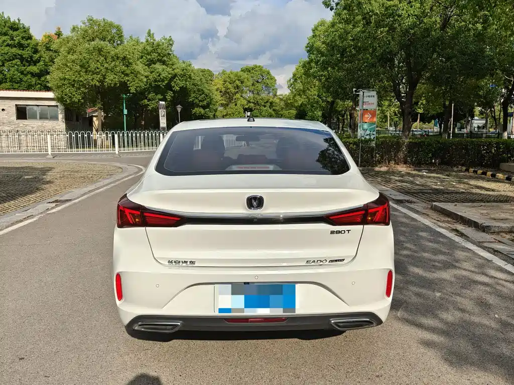 CHANGAN YIDONG