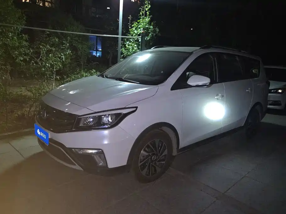 Oshan Oushang A800