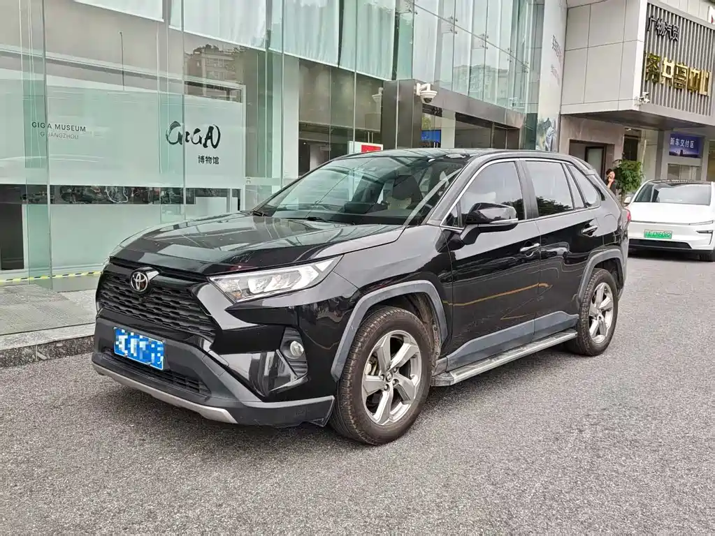 Toyota RAV4 2021 2.0L CVT 2WD Elegant PLUS Edition