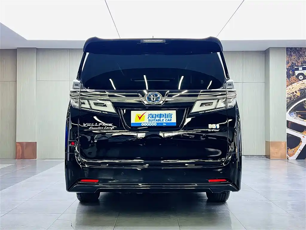 Toyota Vellfire 2020 2.5L HV Luxury