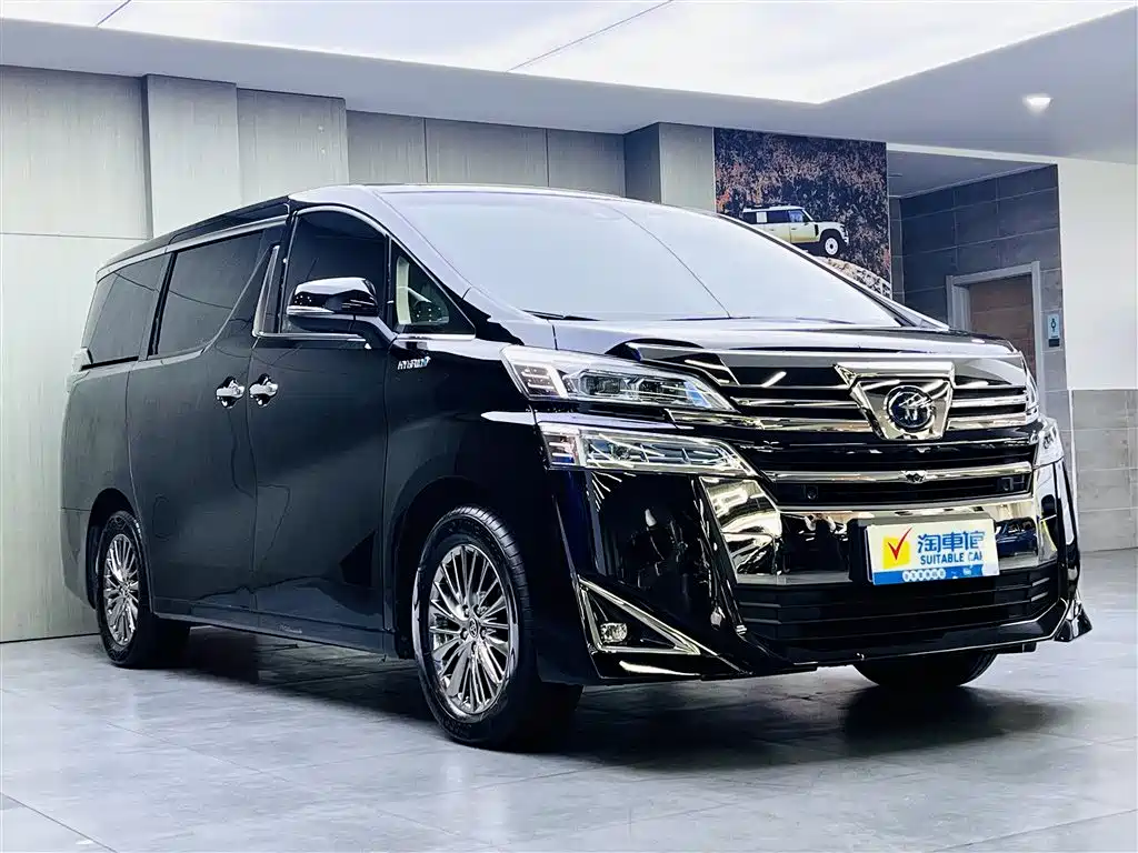 Toyota Vellfire 2020 2.5L HV Luxury