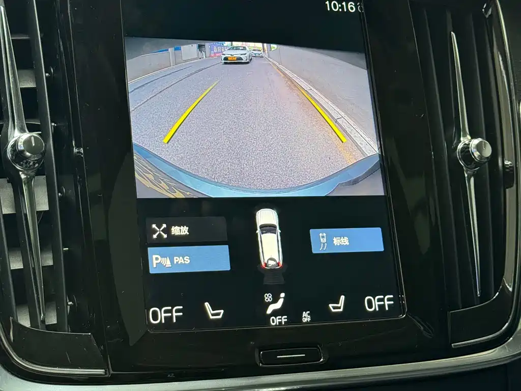 Volvo V90 — миниатюра 25