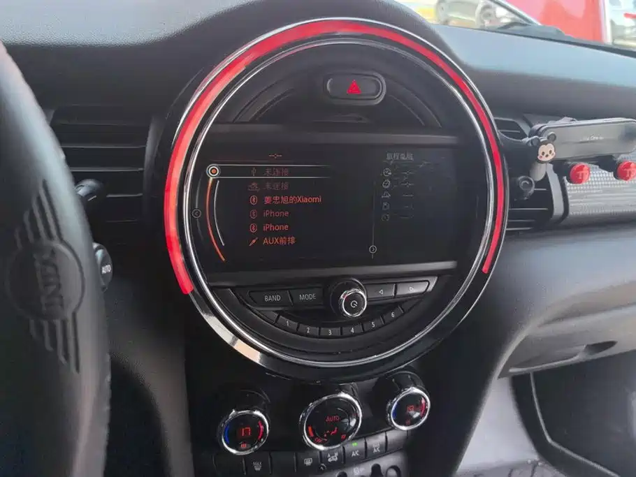 MINI Mini — миниатюра 13