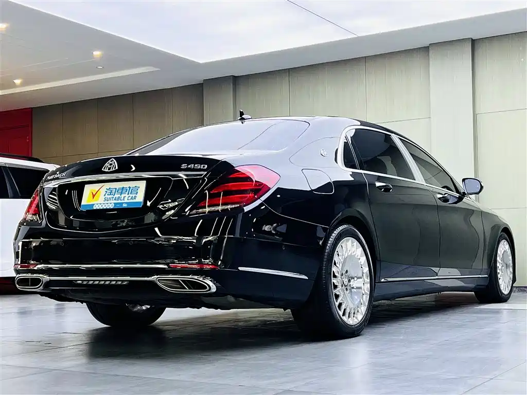 Mercedes-Benz Maybach S-Class S 2020 S 450 4MATIC