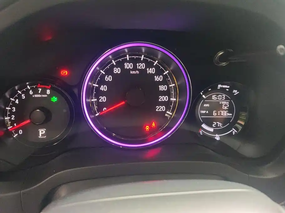 Honda XR-V — миниатюра 14