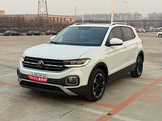 VOLKSWAGEN EXPLORING THE SHADOW