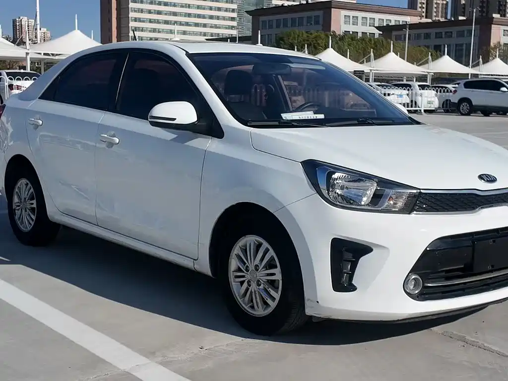 KIA HUANCHI