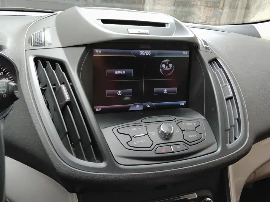 Ford Kuga — миниатюра 13