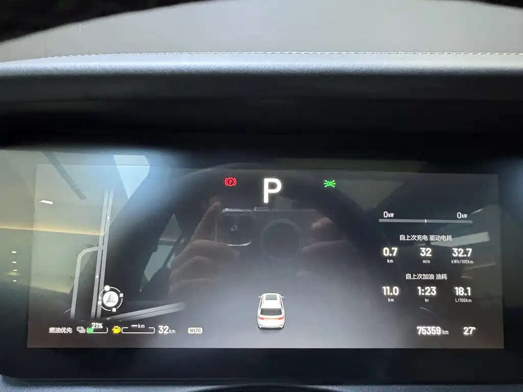 Li Auto Li ONE — миниатюра 14