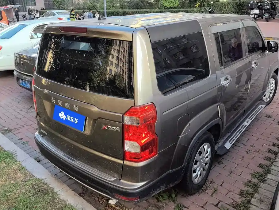 Oshan Oushang X70A — миниатюра 3