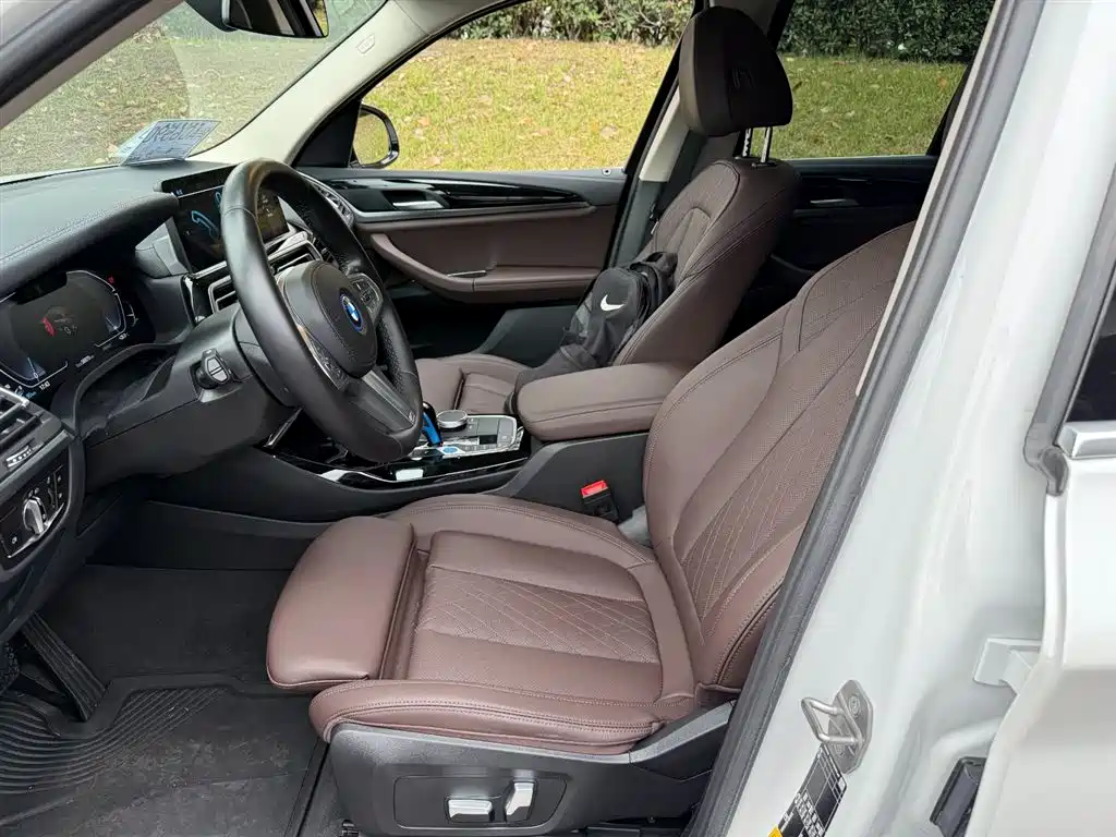 BMW iX3 2022 Lead