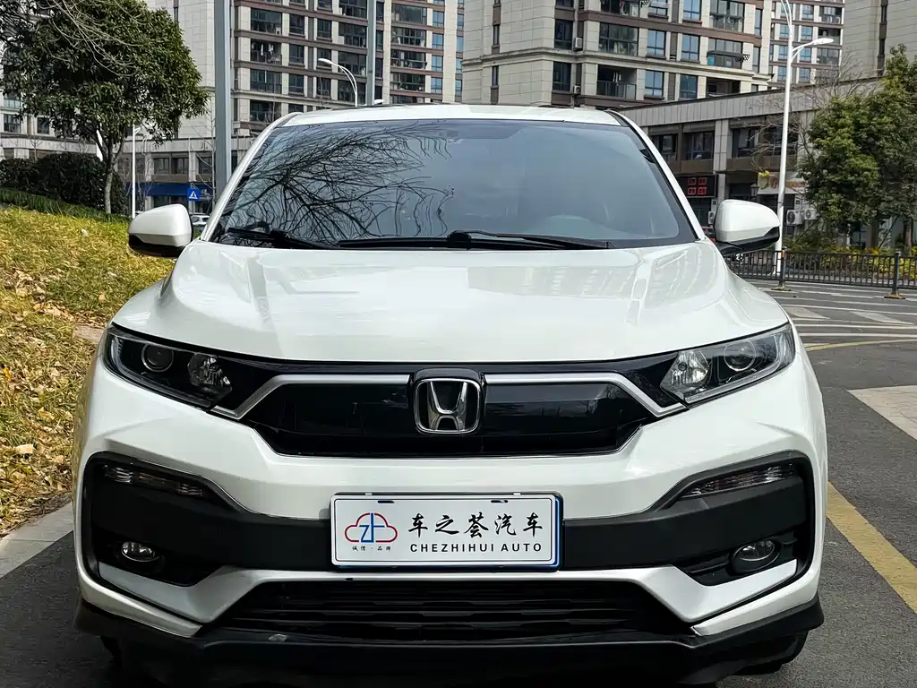 Honda XR-V 2021