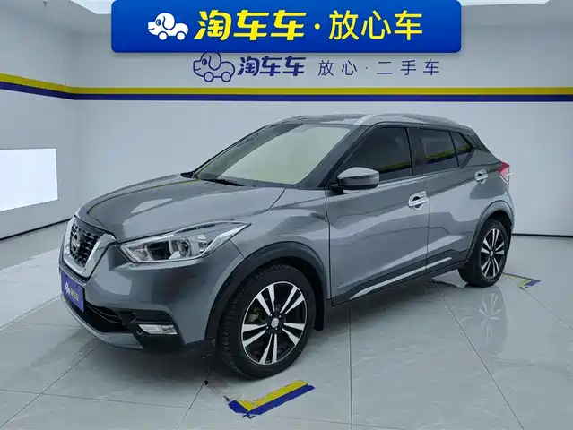 nissan jinke