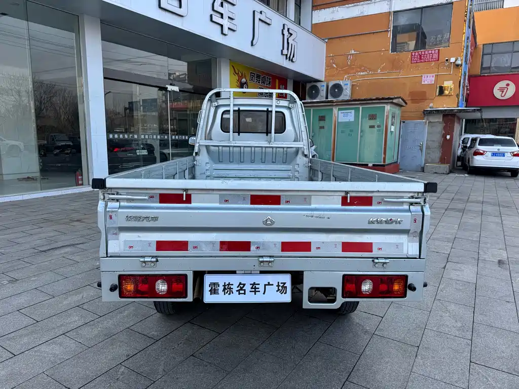 CHANGAN CHANGAN STAR CARD