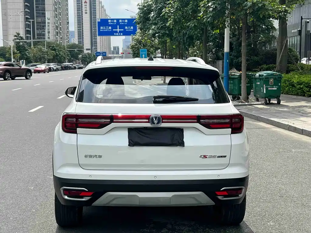 Changan CS35PLUS CS35 PLUS 2018 1.6L AT V