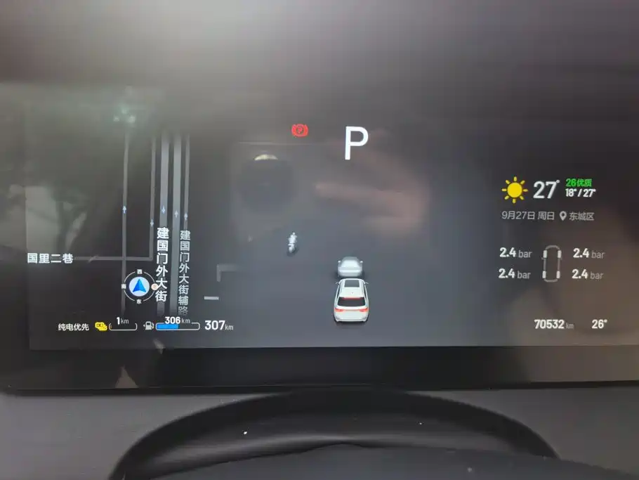 Li Auto Li ONE — миниатюра 14