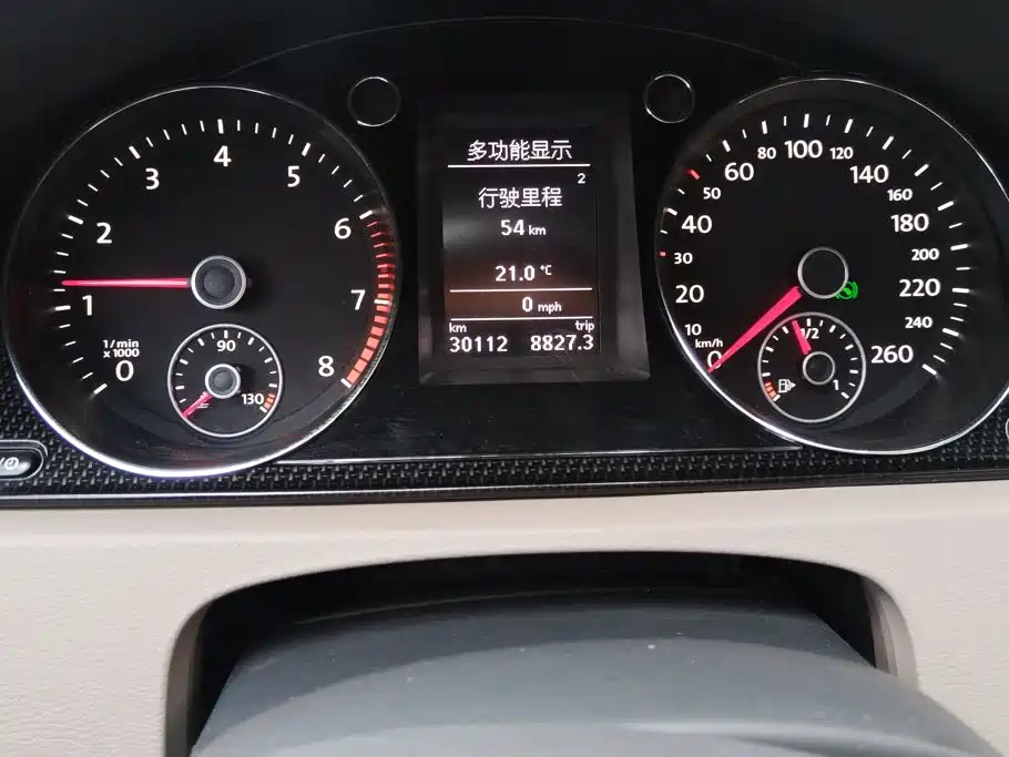 Volkswagen Magotan — миниатюра 14