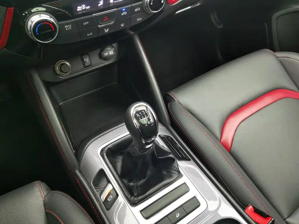 Changan CS55 — миниатюра 13