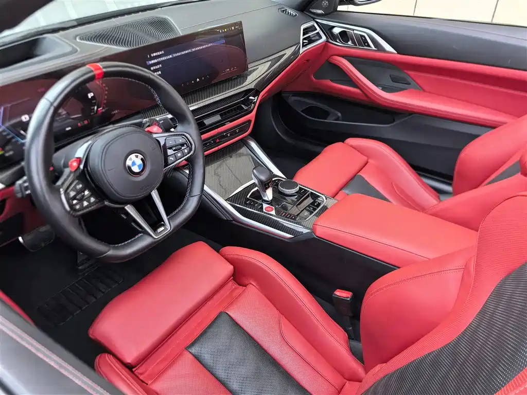 BMW M4 2024 M4 M xDrive