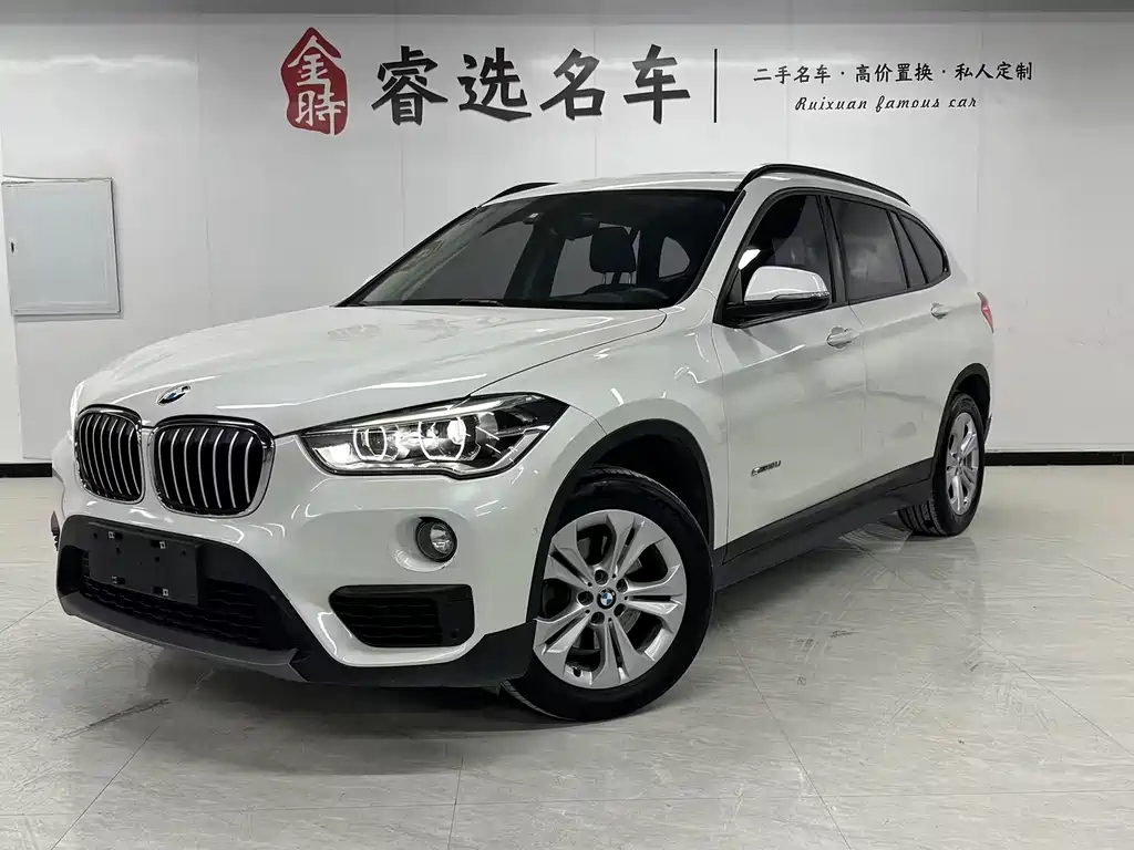 BMW X1 2017