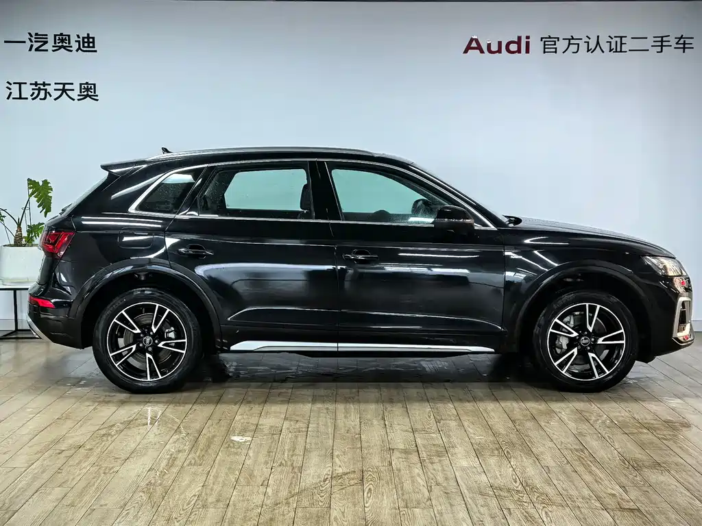 Audi Q5L — миниатюра 3