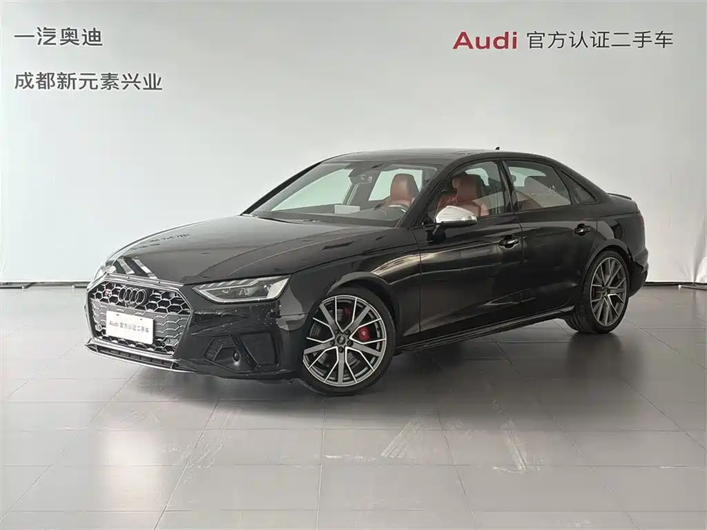 Audi S4 id 4515293 из Китая 9