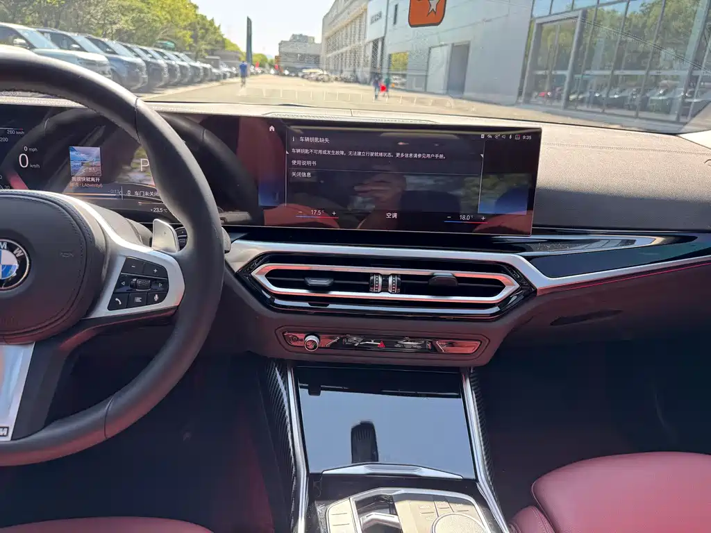 BMW 3 Series — миниатюра 12