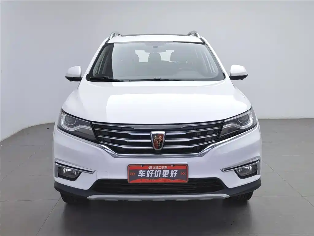 Roewe RX5 2018 20T AT Flagship