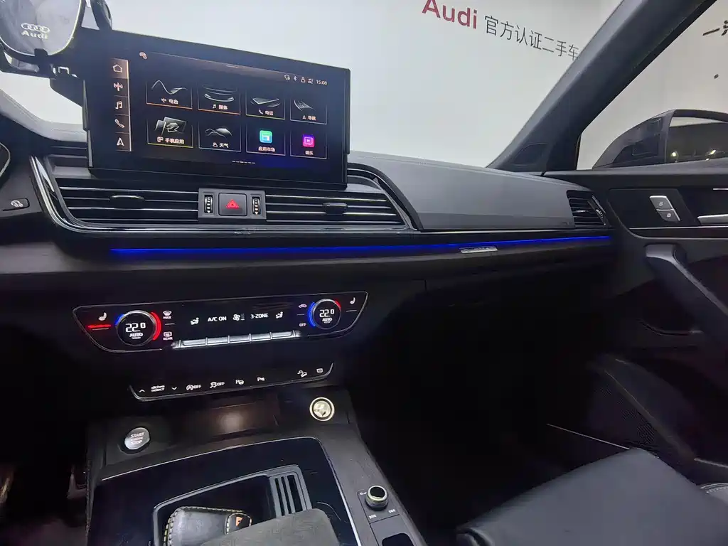 Audi Q5L 2024 45 TFSI