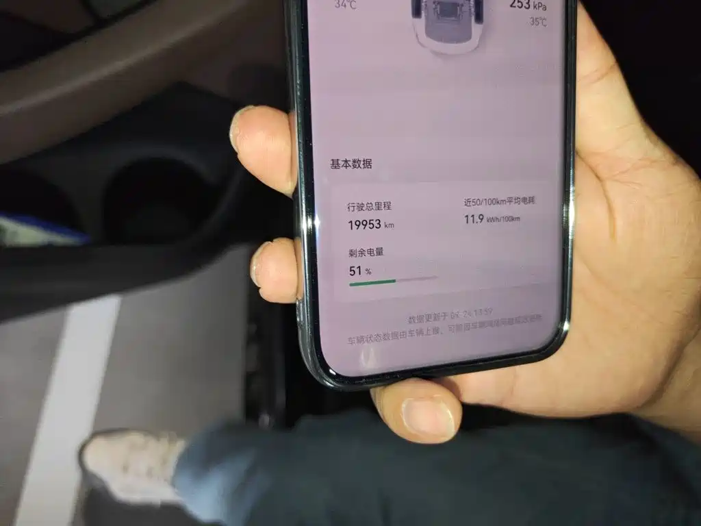 Galaxy Galaxy E8 — миниатюра 13