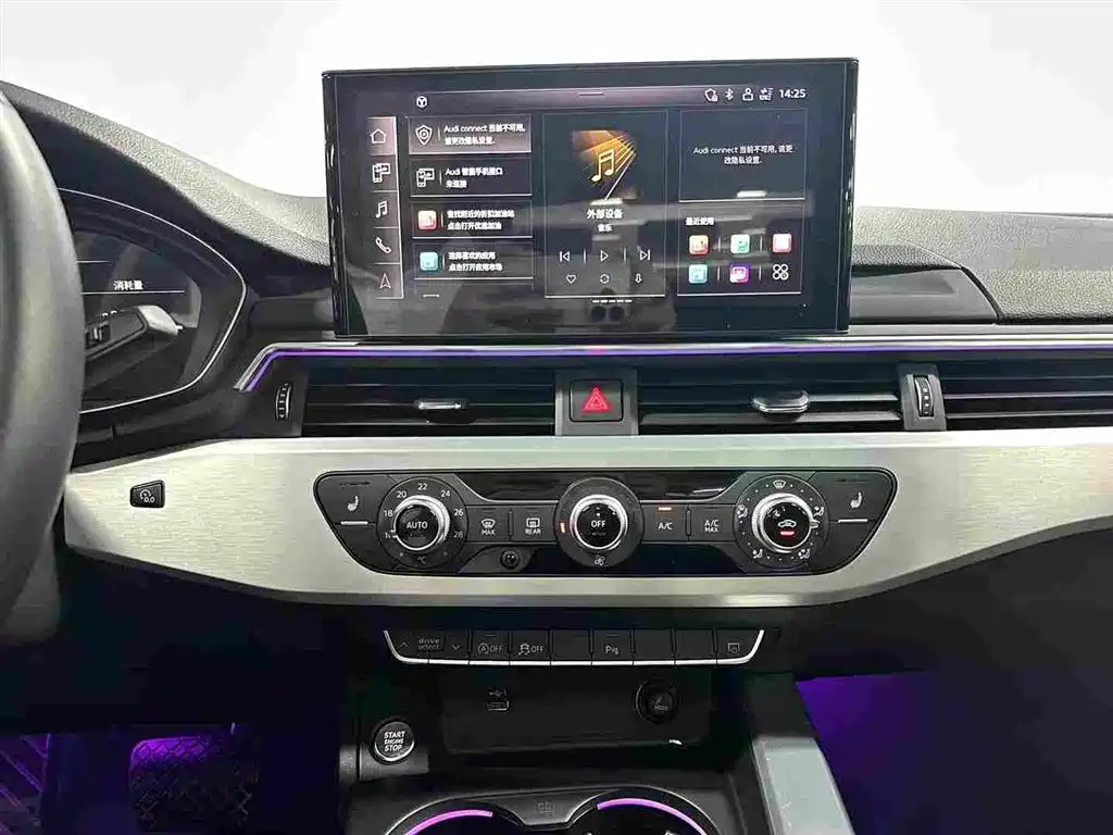 Audi A4L — миниатюра 10