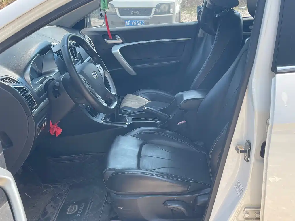 Geely Emgrand — миниатюра 13