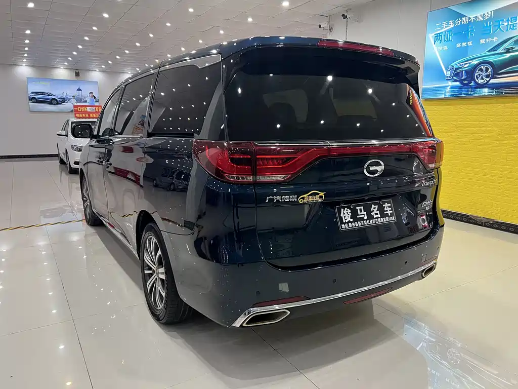 GAC M8 2018 320T Luxury