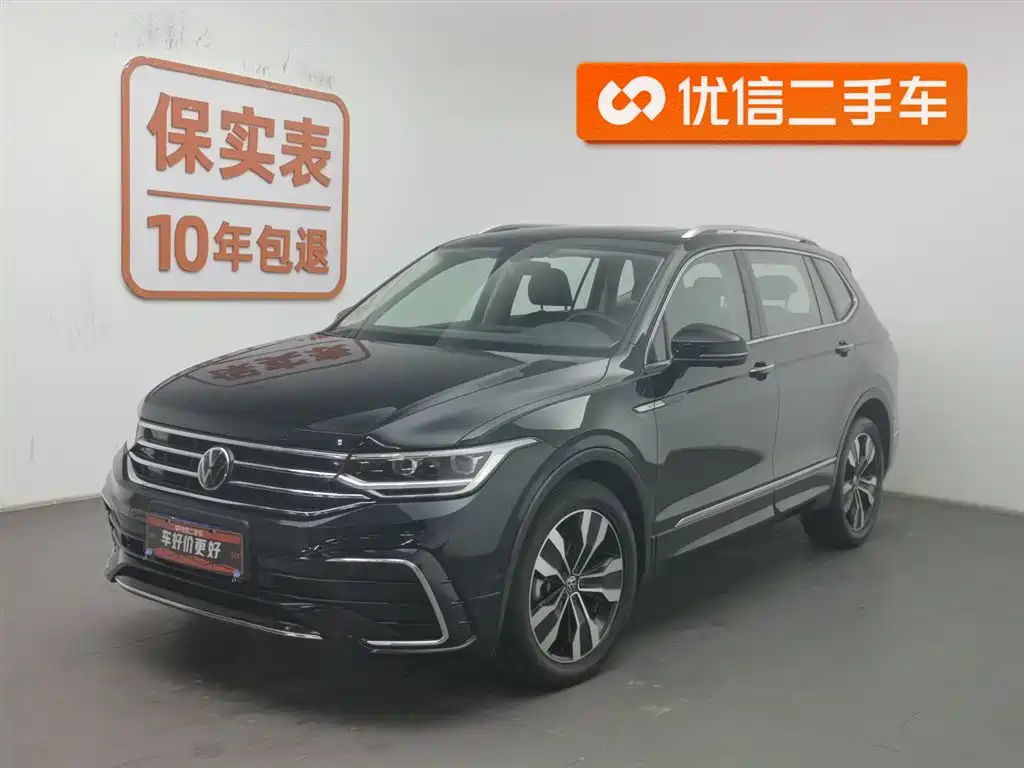 Volkswagen Tiguan L 2023