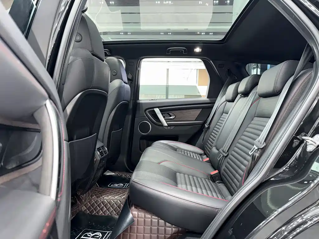 Land Rover Discovery Sport 2021 249PS R-Dynamic S