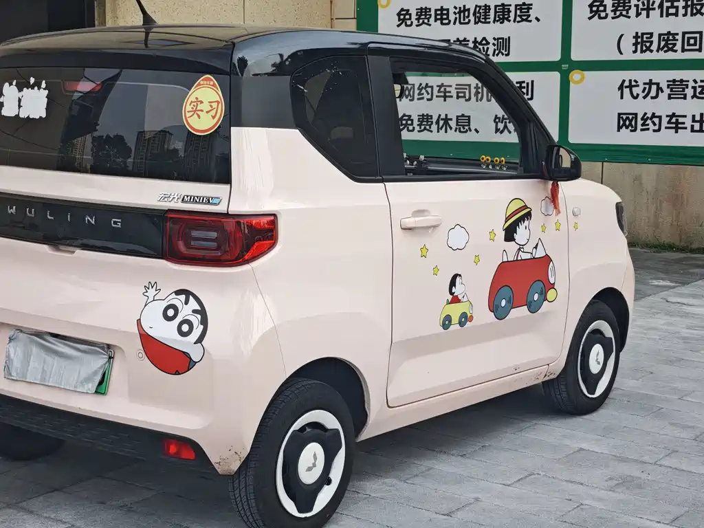 Wuling MINIEV — миниатюра 6
