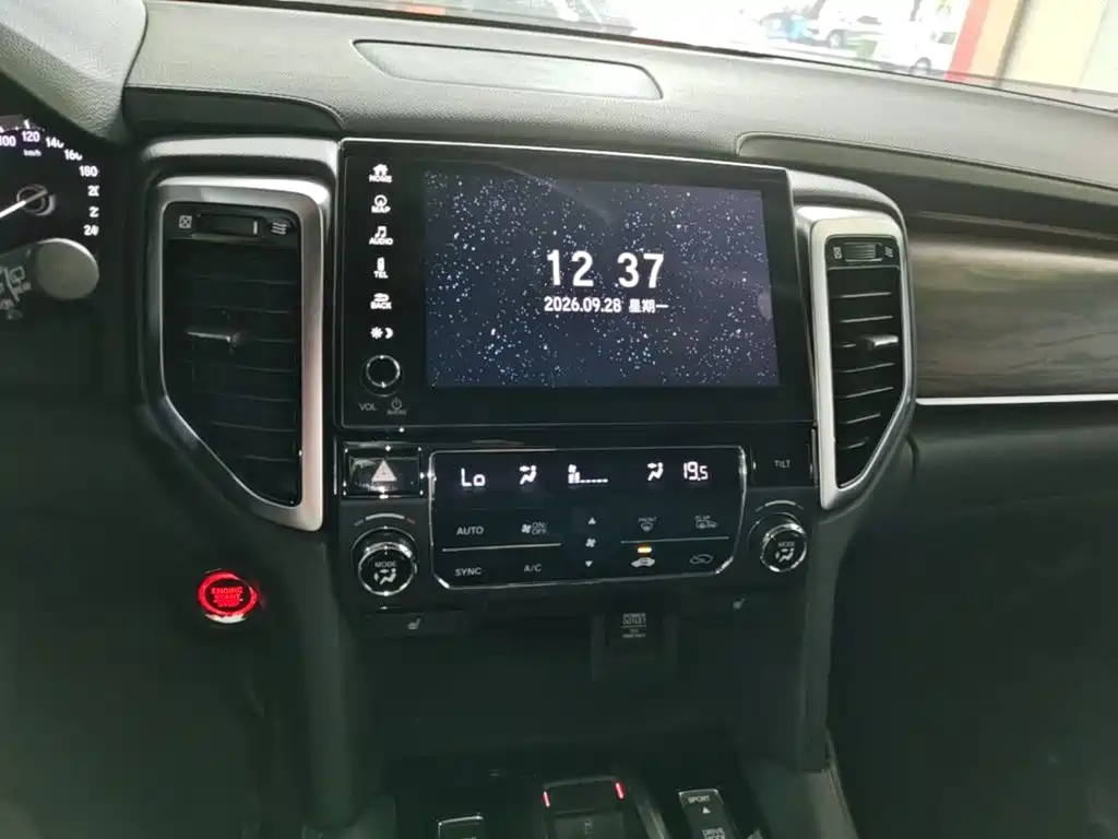Honda UR-V — миниатюра 13