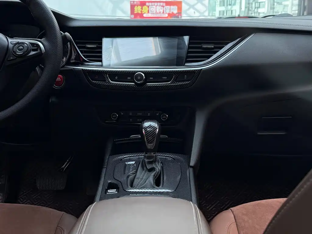 Buick Regal 2019 20T Elite VI
