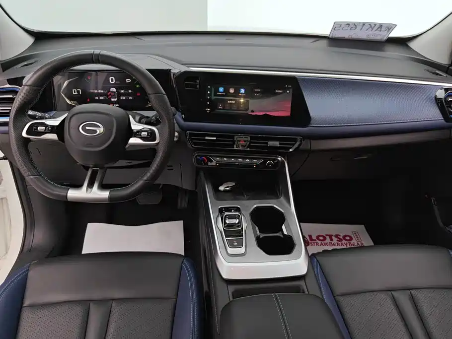 GAC Motor Trumpchi GS3 — миниатюра 12