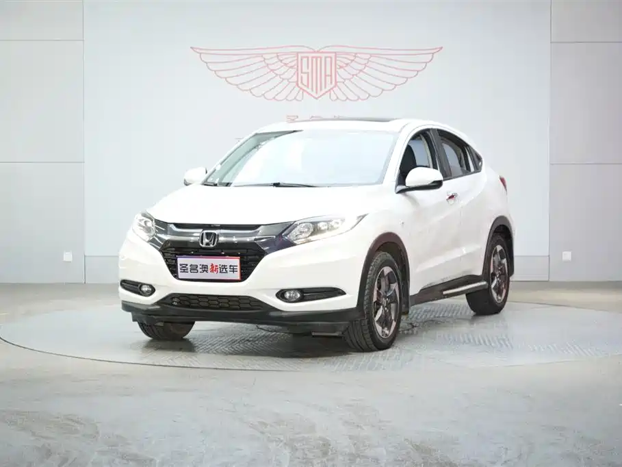 Honda Vezel 2017