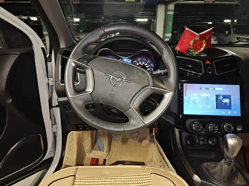 Haima Haima S5 — миниатюра 11