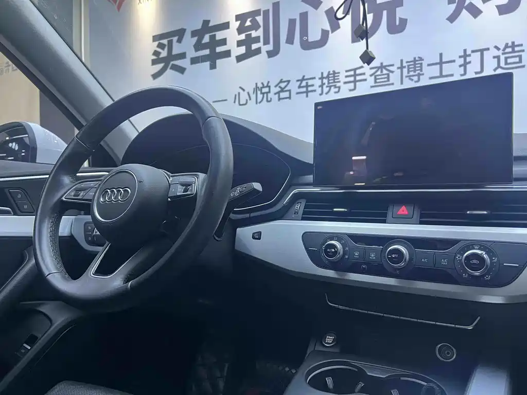 Audi A4L — миниатюра 8