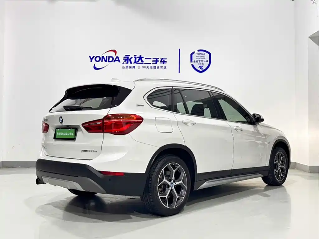 BMW X1 New Energy — миниатюра 5